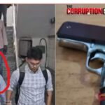 समस्तीपुर रेलवे मंडल के एपीओ गिरफ्तार: कार्यालय में CBI की रेड, 50 हजार रुपये की रिश्वत लेते रंगे हाथ पकड़े गए