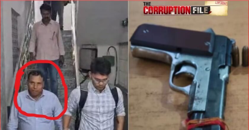 समस्तीपुर रेलवे मंडल के एपीओ गिरफ्तार: कार्यालय में CBI की रेड, 50 हजार रुपये की रिश्वत लेते रंगे हाथ पकड़े गए