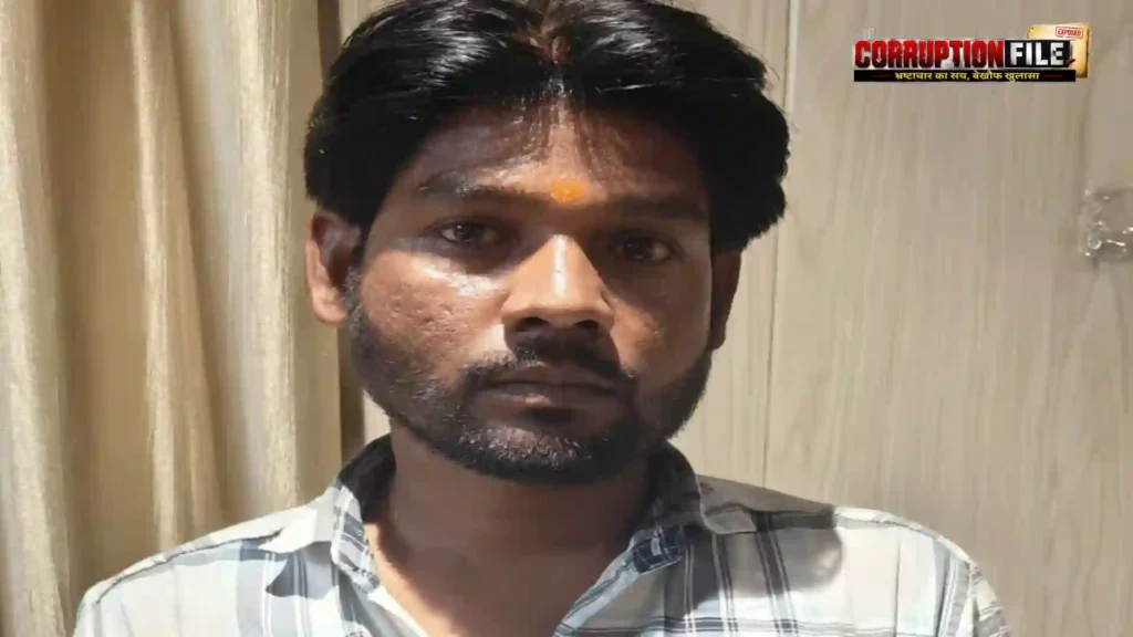 Corruption News Varanasi