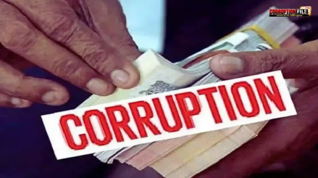 Junior Engineer Corruption Samastipur