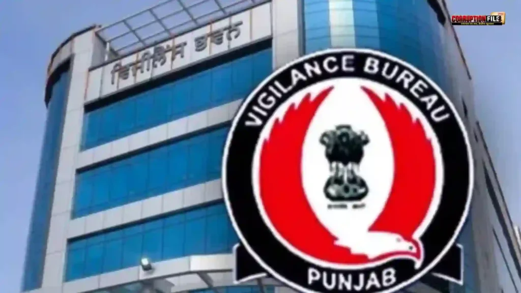 Punjab Vigilance Action 1107-corruption-cases