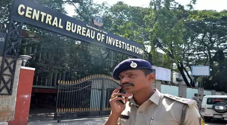 Railway Bribery Case