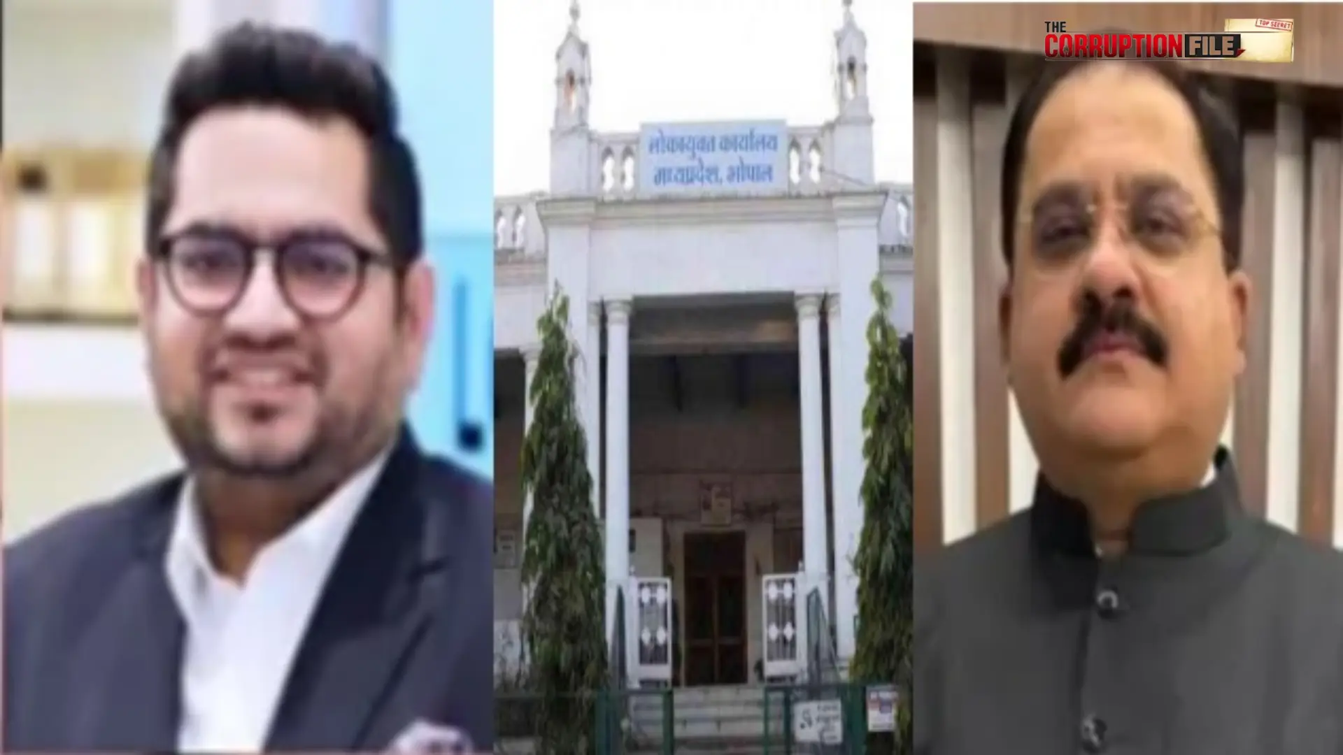 Fake e-FDR Case : भोपाल में शराब ठेकों के फर्जीवाड़े की लोकायुक्त जांच तेज, रायचुरा को 1 करोड़ रुपये देने के दावे की होगी पड़ताल